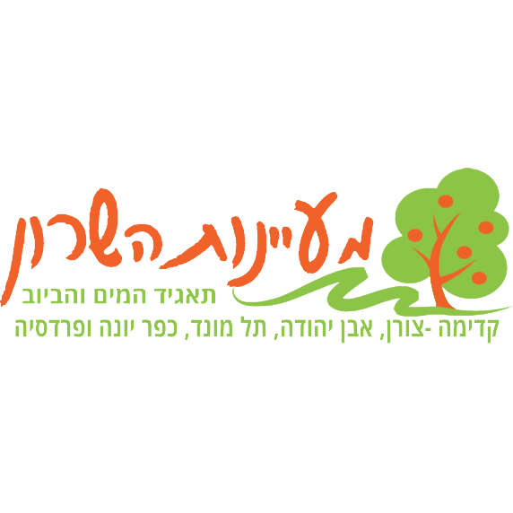 צחי בן אדרת